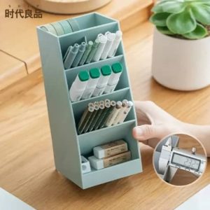 نظم دهنده مینیمال